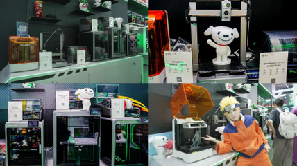 創(chuàng)想三維亮相ChinaJoy 3D打印賦能動(dòng)漫次元與游戲開發(fā)