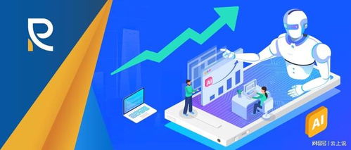 AI賦能企業(yè)知識管理與設(shè)計產(chǎn)出 邁向智能有序的存儲支持服務(wù)