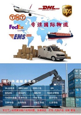 皇崗海關進出口清關 貨物通關流程、注意事項與發展趨勢